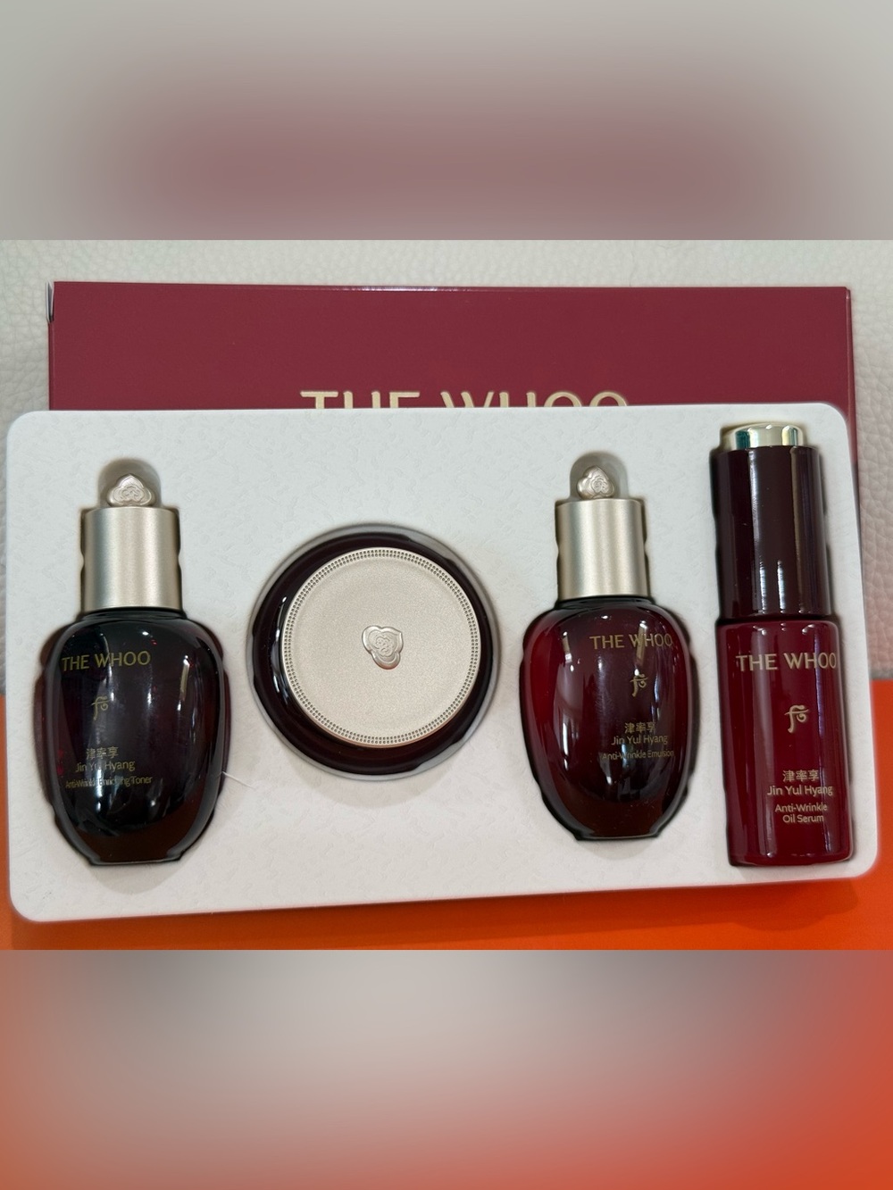 The Whoo JinYulHyang Anti-Wrinkle 4 Pieces Gift Set K-Beauty. Expired 2028